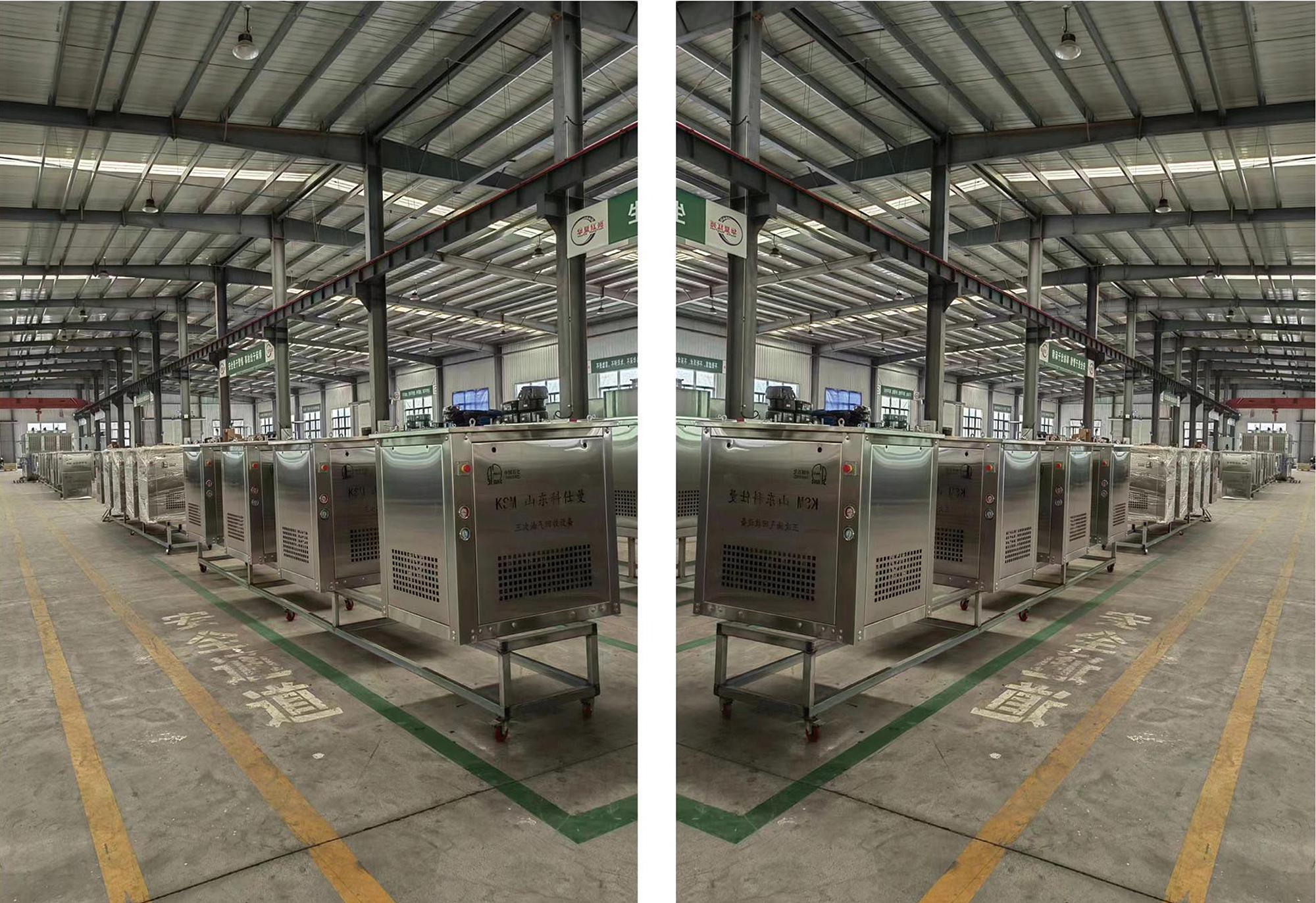 科仕曼畫冊-116_03