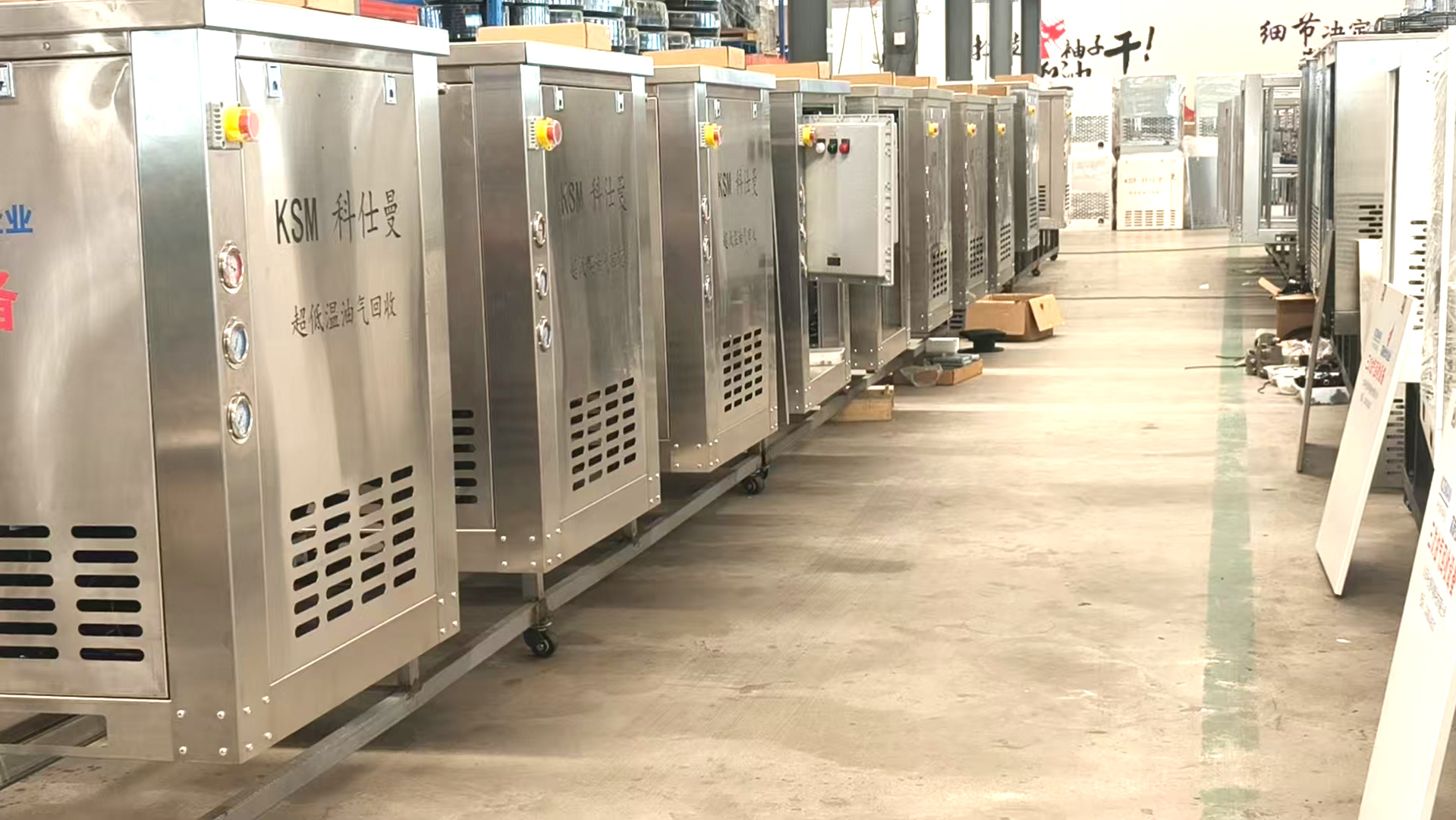 加油站油氣回收裝置